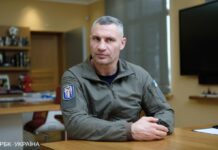 На запит бійців 63 бригади столиця придбала антени для дронів-бомбардувальників, – Кличко