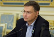 Програма Ukraine Facility: віцепрезидент Єврокомісії розповів про два транші допомоги