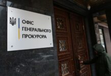 ОГП: ідентифіковано російського офіцера, причетного до розстрілу автомобілів із цивільними в Гостомелі