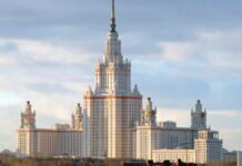 З московського університету відрахували студента, який назвав мережу Wi-Fi «Slava Ukraine!»