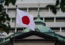 Військове командування США в Японії буде реструктуризовано через загрозу Китаю, – FT