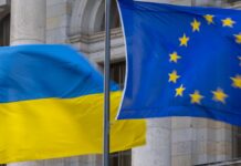 Допомога від ЄС на 50 млрд євро: скільки Україна отримає до літа і чи вистачить грошей на пів року