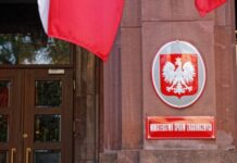 Польща відкличе понад 50 послів із різних країн – МЗС