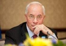 Азарова судитимуть за держзраду і виправдовування агресії РФ. Йому загрожує довічне