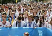 Перевірте своє українське коріння: про що говорить ваше прізвище