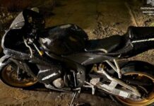 Патрульні Дніпра знайшли мотоцикл, що розшукує Інтерпол