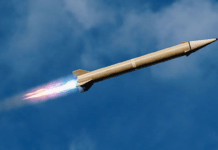 Російська армія вночі завдала ракетного удару по Дніпру: що відомо