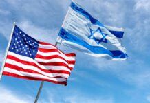 Ізраїль погодився на пропозиції США щодо обміну полоненими та заручниками, – CNN