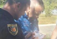 Допомагав ухилянтам з оформленням фіктивної інвалідності: на Запоріжжі судитимуть колишнього військового