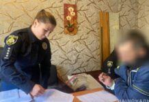 Проник вночі до магазину та обікрав: поліцейські Дніпра повідомили про підозру зловмиснику