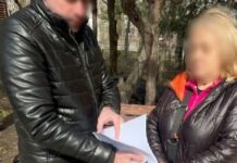 Наживалися на літньому відпочинку дітей: у Дніпрі слідчі задокументували злочинну діяльність посадовців міської ради