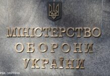 Люксембург приєднався до артилерійської коаліції і купуватиме дрони для України