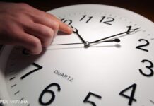 У Мінекономіки назвали причини переходу на літній час