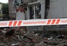 Росіяни вдарили по центру Херсона. У МВА показали відео наслідків