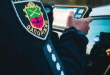 Неправдивий виклик про вбивство: патрульні Запоріжжя притягнули до відповідальності містянина