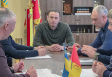 Опалювальний сезон у Камʼянському завершиться 27 березня