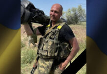 В боях за Україну загинув кам`янчанин Дмитро Заєць