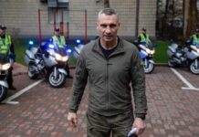 Кличко передав Патрульній поліції Києва мотоцикли як допомогу від Німеччини