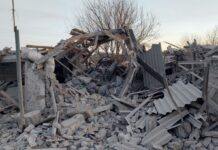 Росіяни обстріляли два міста та село в Донецькій області, серед постраждалих підліток