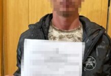 Вбивство та зґвалтування 16-річної дівчини у м. П’ятихатки: судитимуть місцевого мешканця