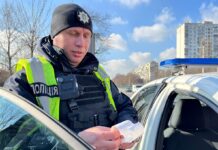 Патрульна поліція заявила про розширення ділянок вимірювання швидкості: відомі регіони