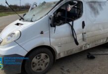 Внаслідок ворожої атаки БпЛА по Нікопольському району загиблий та поранений: розпочато розслідування