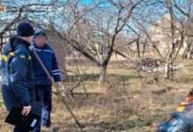 На Дніпропетровщині громадян, які спричинили пожежі в екосистемах, притягнуто до адміністративної відповідальності