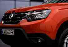 Українці в лютому купили майже 5,7 тисячі нових машин: названо лідерів ринку