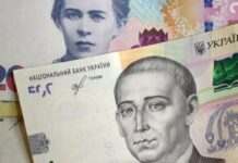 Українці можуть заробляти понад 70 000 гривень: названо найбільш високооплачувані вакансії