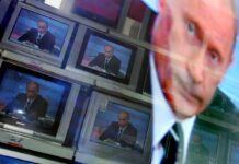 Російські боти в соцмережах звинувачують Україну в теракті під Москвою, – РНБО