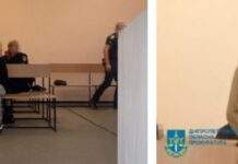 Розбещення, зґвалтування малолітніх дітей та створення дитячої порнографії: судитимуть матір та її співмешканця у м. Кривий Ріг