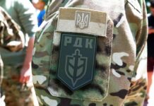 Є півтори години. РДК закликає жителів Бєлгородської та Курської областей евакуюватися