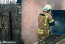 У Криворізькому районі під час пожежі у власному будинку загинув чоловік