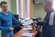 На Дніпропетровщині судитимуть жителя м. Горлівка, який склав «присягу» так званому «народу днр» і воював проти ЗСУ