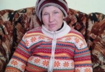 У Новомосковському районі поліцейські встановлюють місцеперебування 63-річної Світлани Гаєвської