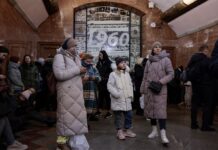 У Києві та низці областей повітряна тривога через загрозу балістики з Криму