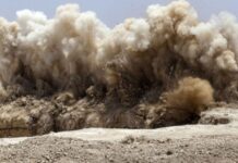 Сьогодні у Кривому Розі пролунають вибухи