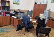 У Дніпрі викрито ексдиректорку Держпродспоживслужби, яка систематично вимагала хабарі з підлеглих