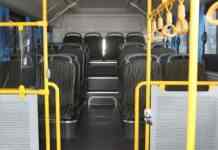 У Кам’янському запускають маршрут на Верхні Сади