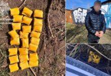 В Олександрівському районі Запоріжжя затримали чергового закладника