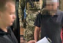 Поширював інформацію про переміщення Сил оборони України: засуджено викладача запорізького вишу