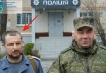 На Запоріжжі судитимуть керівника окупаційної поліції Дніпрорудного, який знущався над мирним населенням на ТОТ