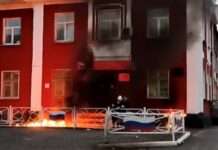 Росія: жителя Пермі засудили до 10 років ув’язнення за нездійснений підпал військкомату