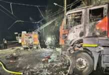 Війська РФ знову завдають ударів по Харкову – влада