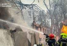 ОВА: сили РФ завдали ракетного удару по Одещині – поранена людина, є пошкодження інфраструктури
