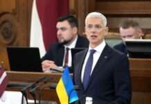 Голова МЗС Латвії пояснив, як забезпечити 100 мільярдів для України