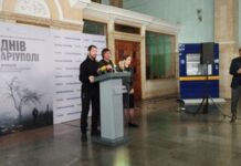 Автори «20 днів у Маріуполі» привезли «Оскар» до України