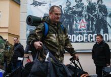 Росія хоче набрати близько 400 тисяч контрактників до армії у 2024 – розвідка Британії