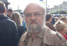 РФ: дисидента Скобова звинувачують у виправданні тероризму – за пост про Керченський міст