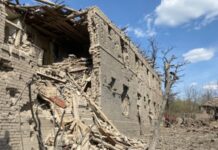 Семеро жителів Донеччині поранені через російські обстріли за добу – ОВА